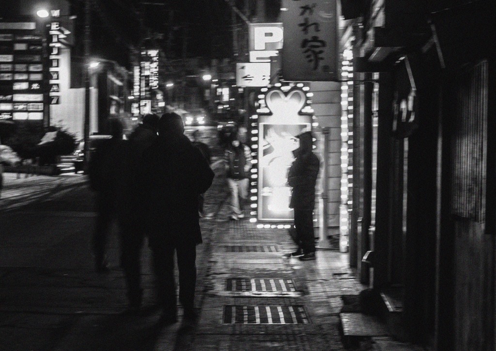 NightWalk