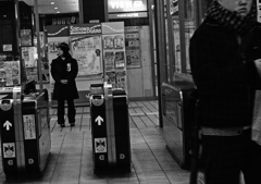 snap station / People 9