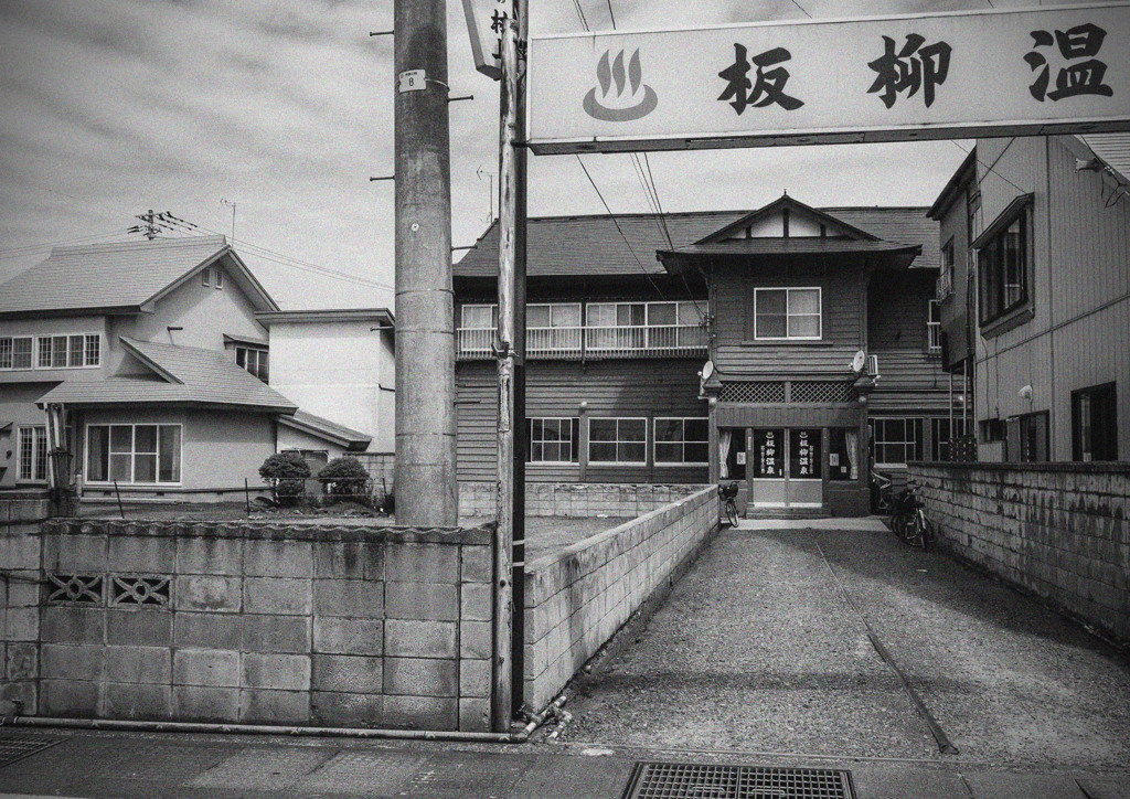 ぶらっと板柳・・