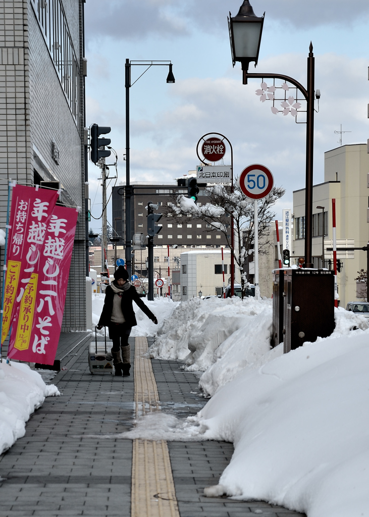 snap/hirosaki 7