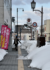 snap/hirosaki 7
