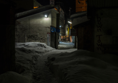NightWalk