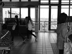 Station