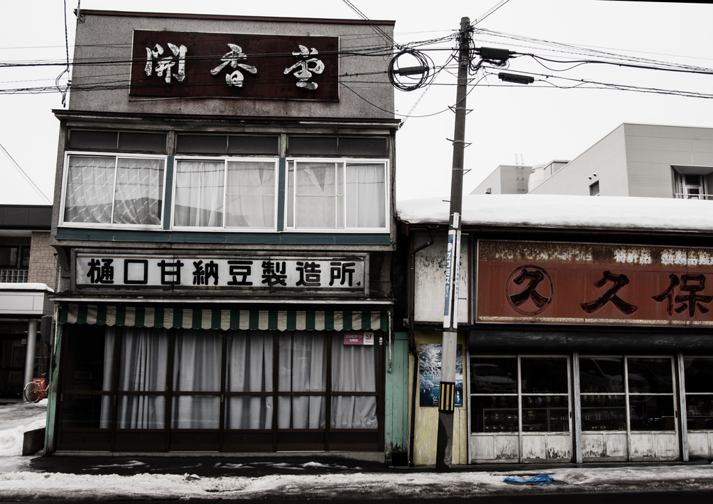 電柱