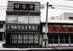 電柱