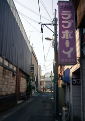 DSC_3475