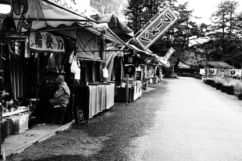 monochrome