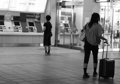 Station
