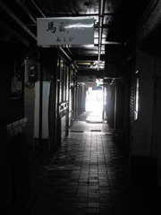 あしび