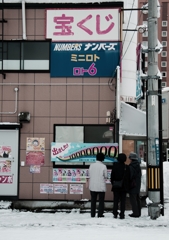 snap Hirosaki/ 出ました！ 