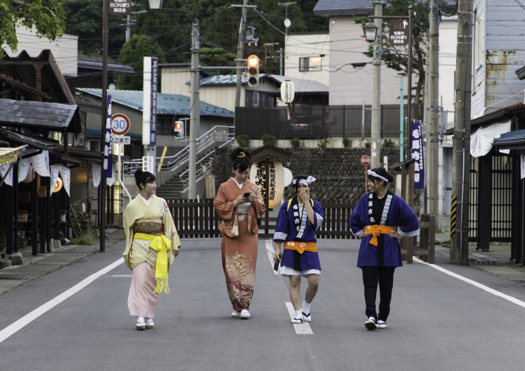 Festival