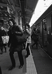 snap station / People 1