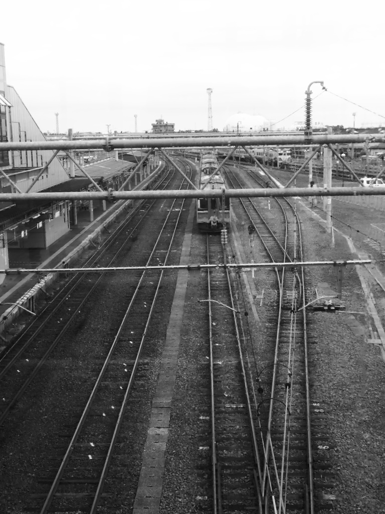 Station