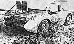 Prototype Evangeline 1961