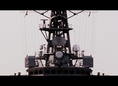 Aegis Attack