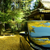 岩上神社