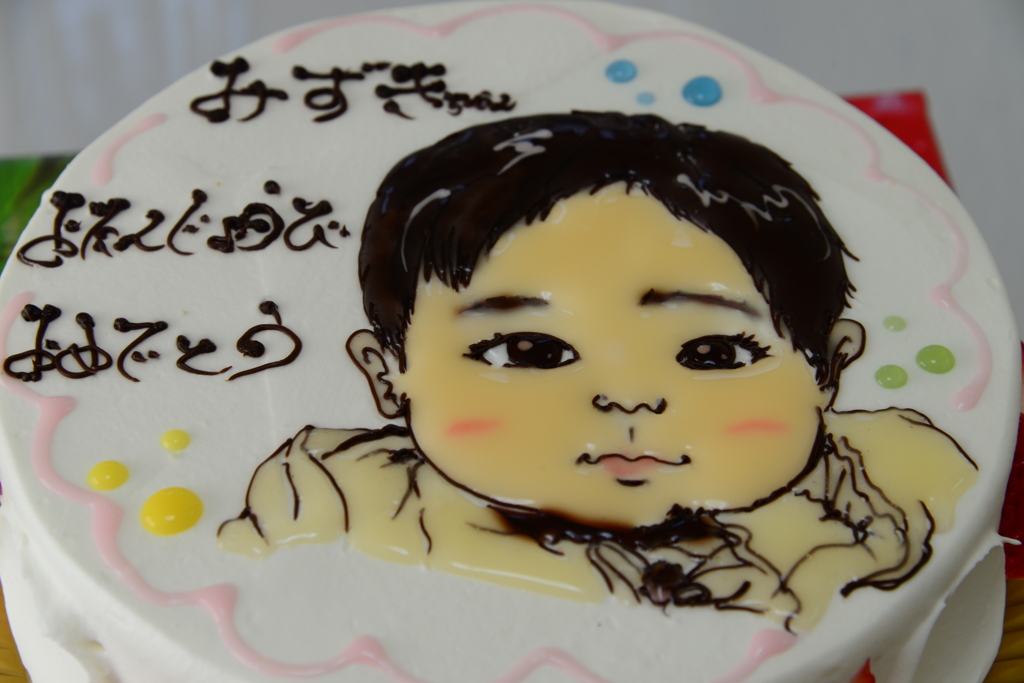 みず希・１才