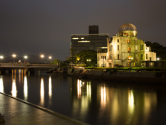 HIROSHIMA