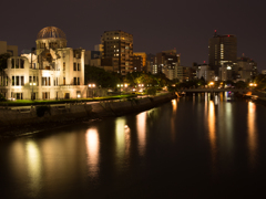 HIROSHIMA