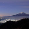 三つ峠山からの夜明け