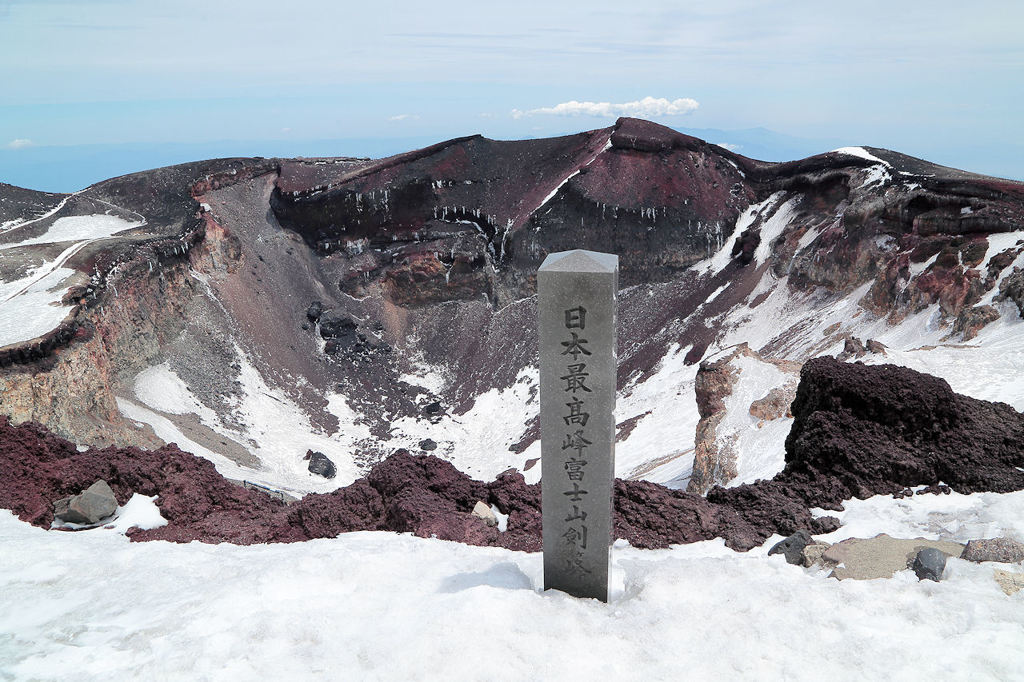 五月の山頂...