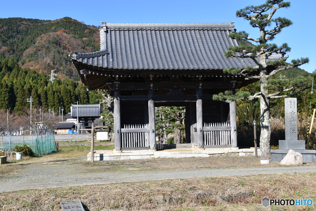 宝幢院＃1