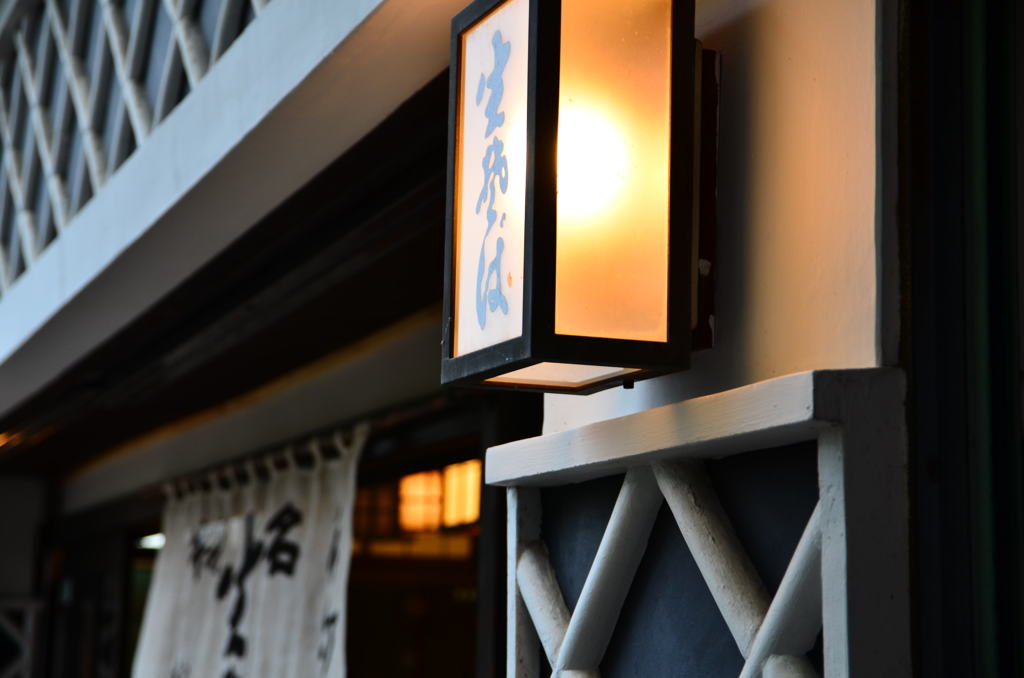 善光寺門前通り３