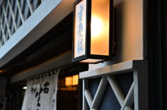 善光寺門前通り３