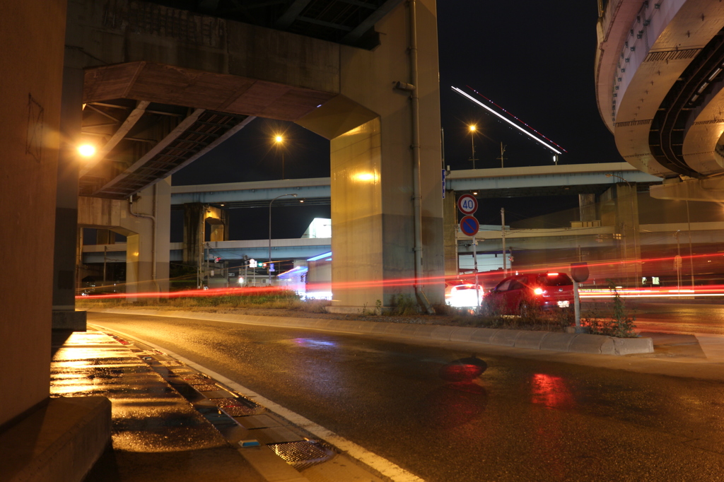 Red Line.