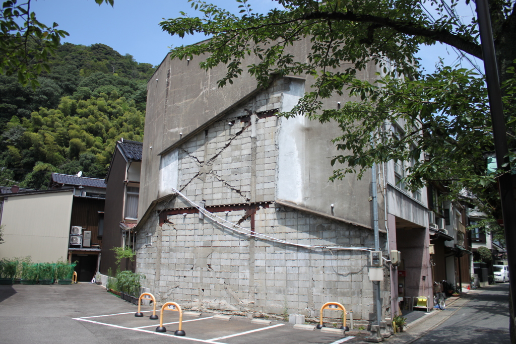 跡形