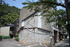 跡形