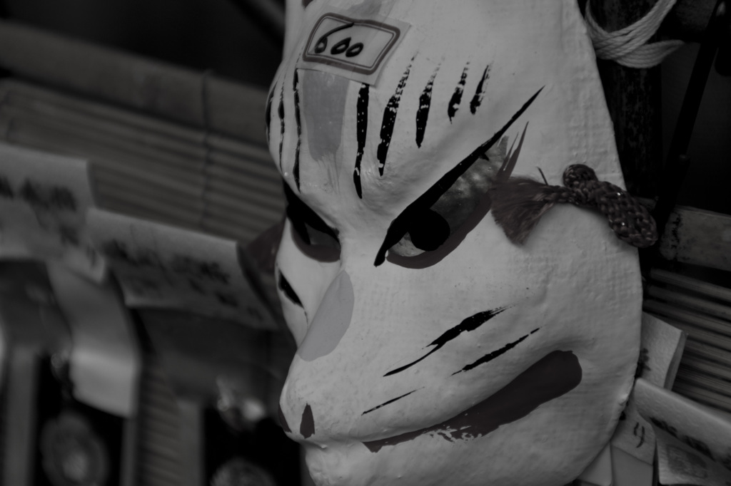 面