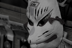 面