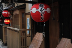 都をどり