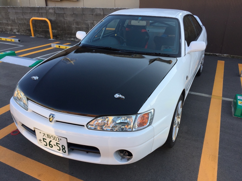 変化