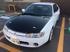 変化