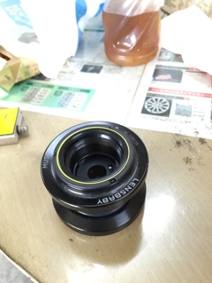 はじめまして