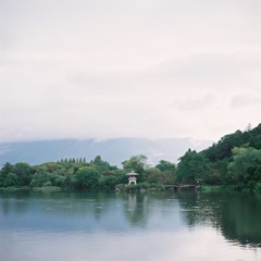 難しい