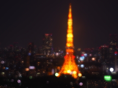 Tower