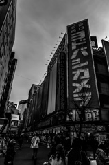 yodobashi