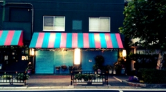 店先