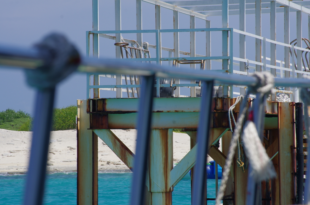 nagannu island