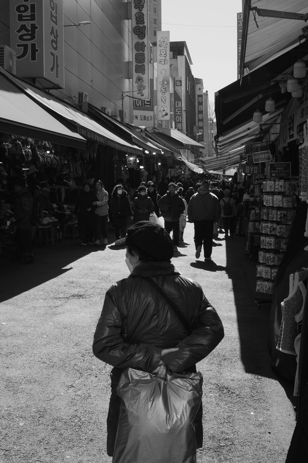 Seoul
