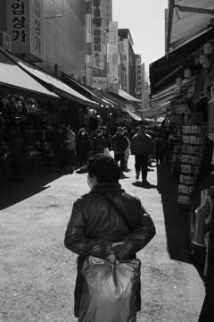 Seoul