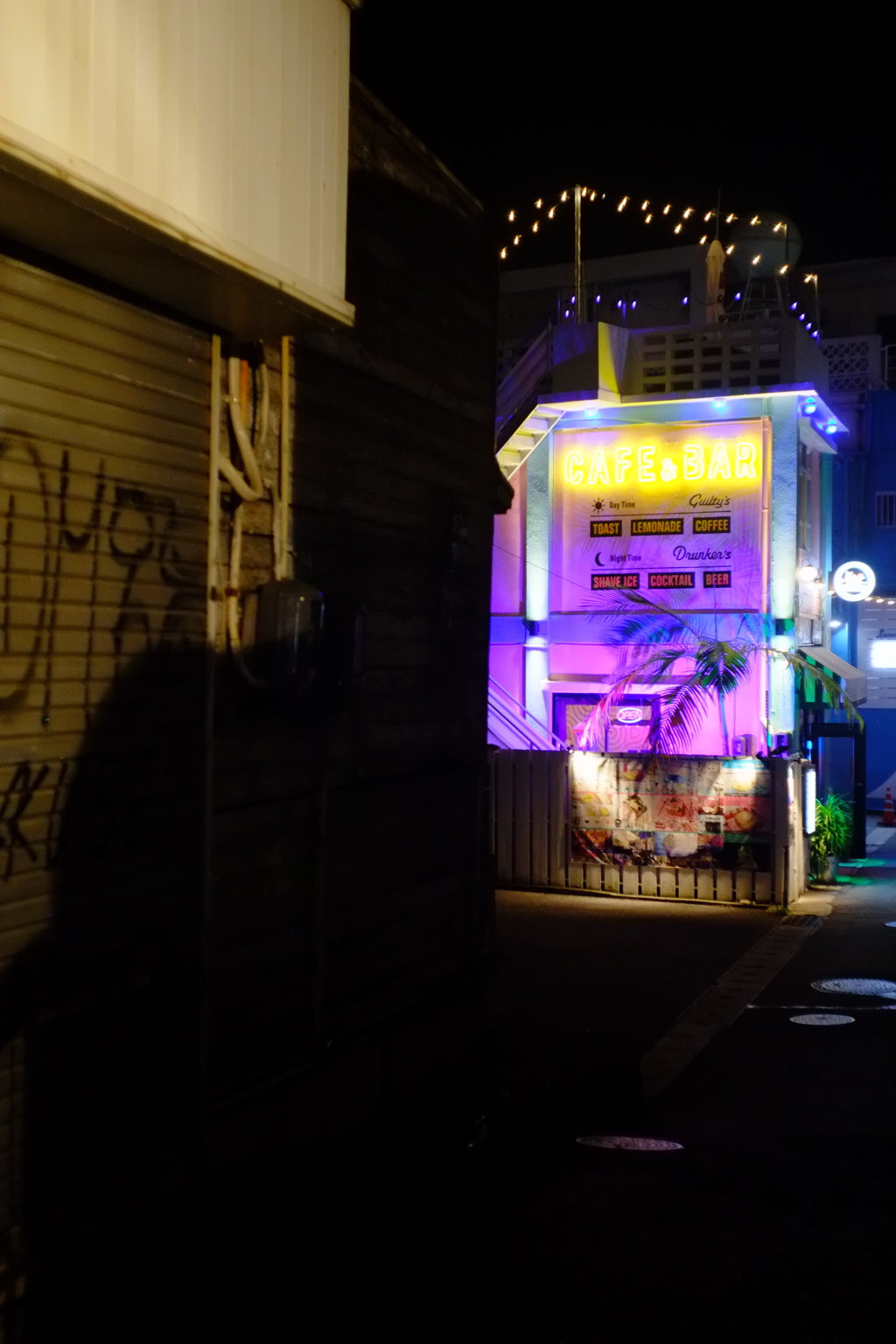 naha