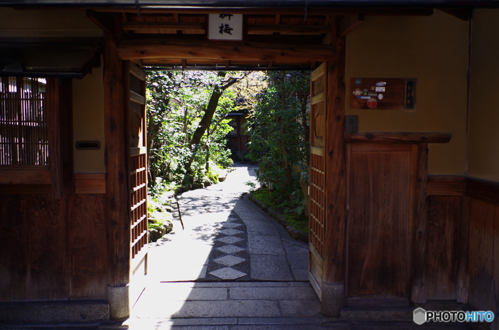 Kyoto gion