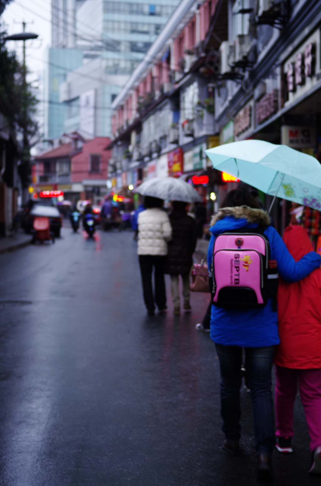 2016 Shanghai