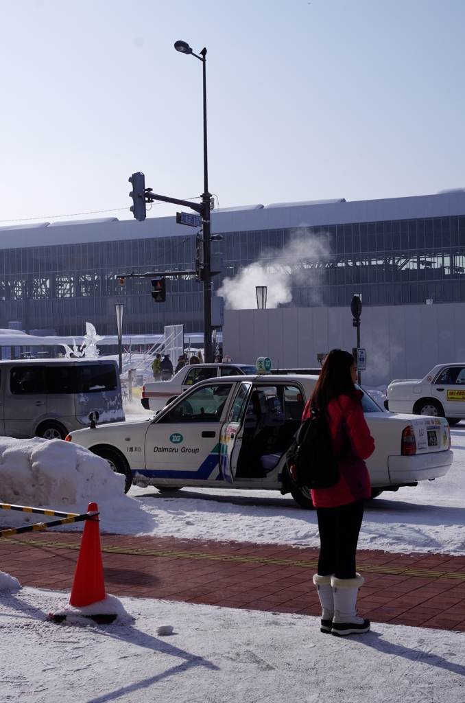 asahikawa