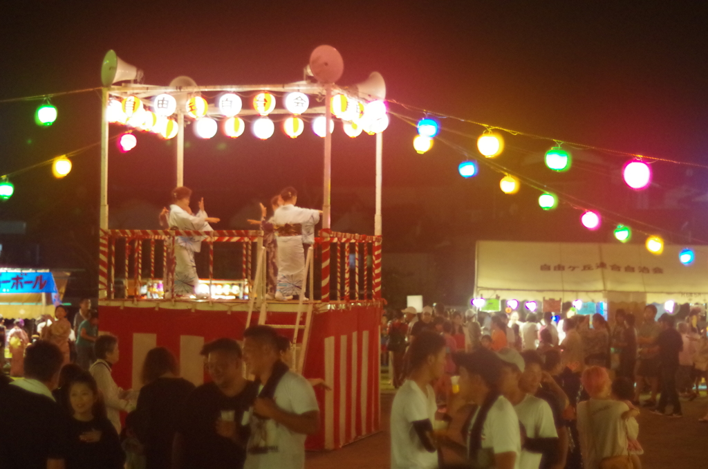 Bon Dance