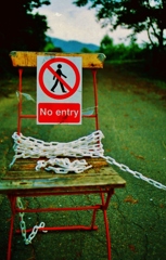 No entry